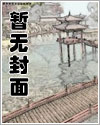 许你江山虐吗